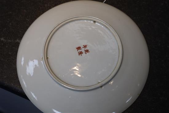 A pair of Chinese famille rose dishes, Qianlong marks probably Republic period, D. 22cm